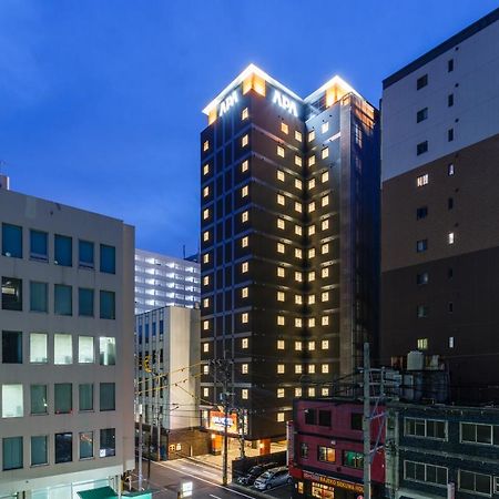 Apa Hotel Hakata Ekimae 3Chome Fukuoka  Exterior photo