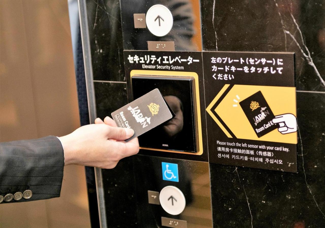 Apa Hotel Hakata Ekimae 3Chome Fukuoka  Exterior photo