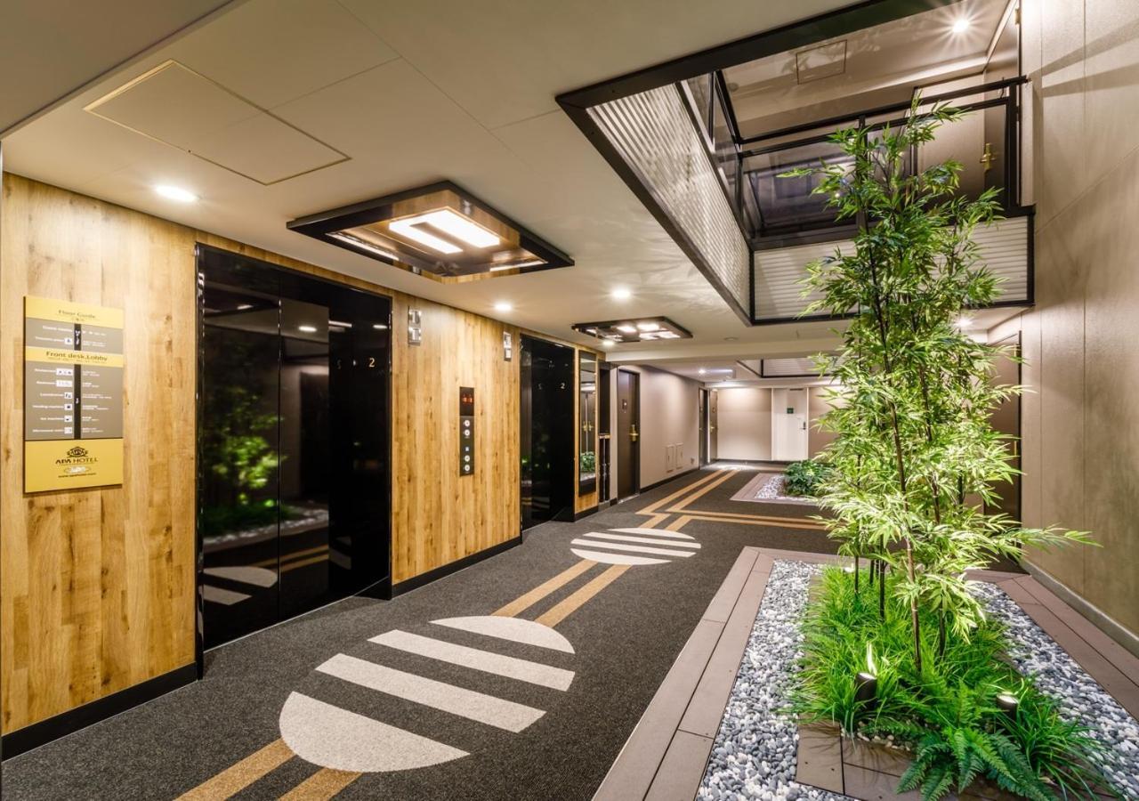 Apa Hotel Hakata Ekimae 3Chome Fukuoka  Exterior photo